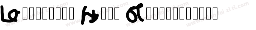 Lufthansa Head Global字体转换